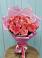 Букет 15 Розовых роз Равель в Турочак