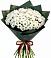 Букет цветов из: Хризантемы в Турочак